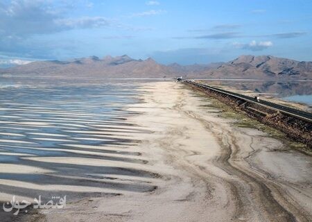 ۵ راهکار دانشگاه آمریکایی برای حل مشکل خشکی دریاچه ارومیه