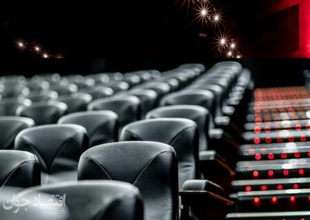 اکران فیلم‌ها در شهرهای بدون سینما، توسط کانون های فرهنگی-تربیتی