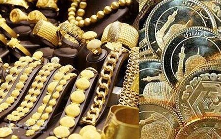 آخرین وضعیت تحویل اموال مالباختگان بانک ملی