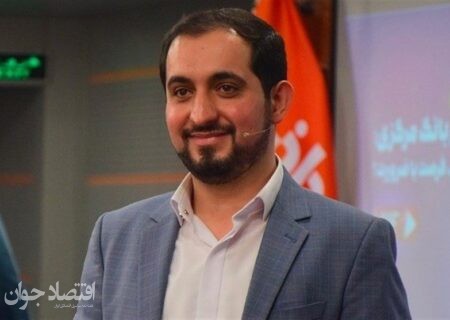 جزئیات ۷ برنامه دولت درخصوص رمزارزها