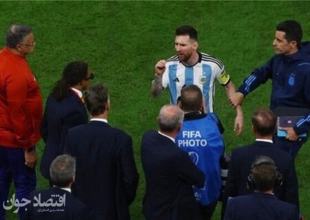 گرد و خاک مسی بعد از بازی با هلند/ درگیری و انتقاد!