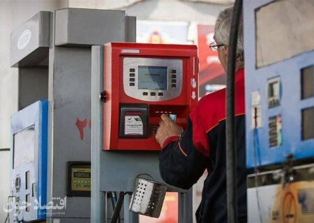 دلیل اختلال در برخی پمپ‌بنزین‌ها اعلام شد