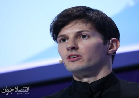 توسعه صرافی غیرمتمرکز و کیف پول ارز دیجیتال در تلگرام