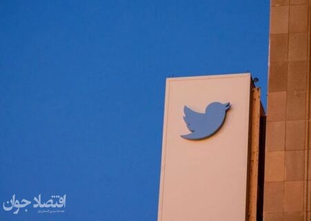 بازگشت تبلیغات اپل و آمازون به توییتر