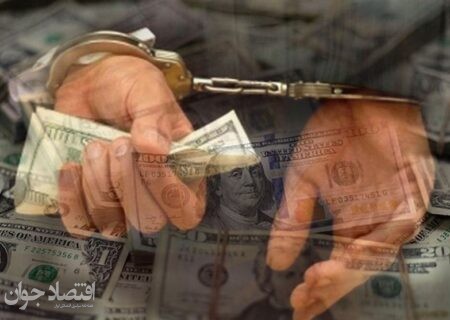 کلاهبرداری اتباع خارجی از ایرانیان با ارائه دلارهای جعلی