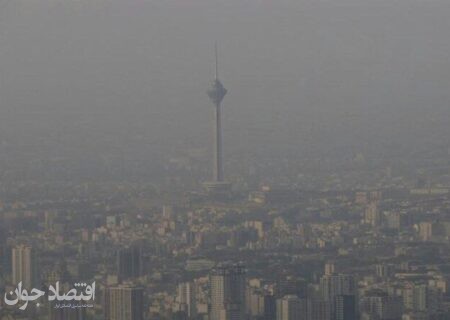 تداوم آلودگی هوا در تهران، کرج و اراک/ بارش باران در نقاط مختلف کشور