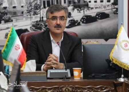 مدیرعامل گروه مالی بانک ملی ایران منصوب شد