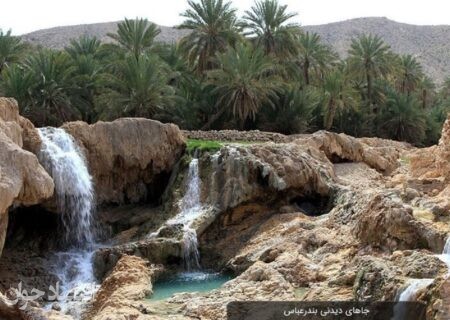 ۱۰ تا از جاهای دیدنی بندرعباس که باید بشناسید و از آنها دیدن کنید