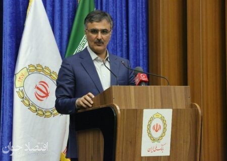 مدیرعامل بانک ملی ایران: توسعه بانک کارگشایی یک ضرورت است