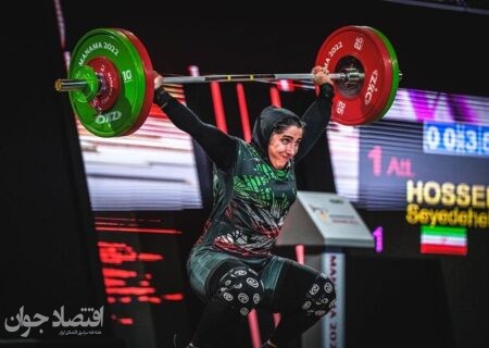 پنجمی الهام حسینی در گروه B وزنه‌برداری قهرمانی جهان