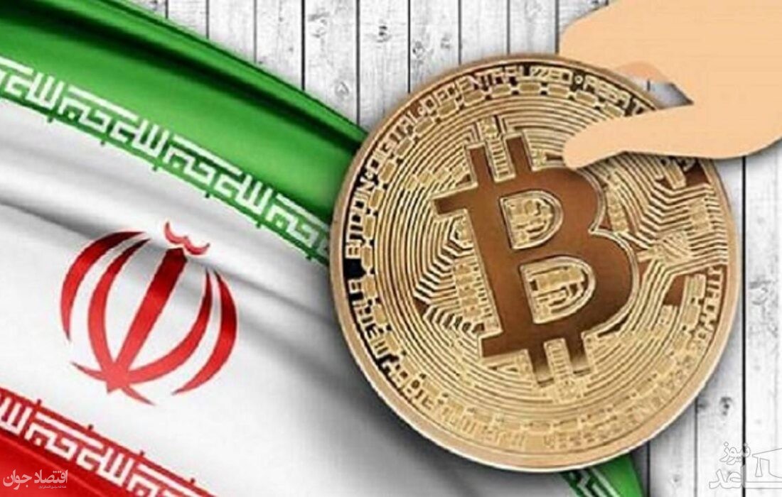سقف تراکنش پلتفرم‌های رمزارز از ۵۰ به ۲۵ میلیون تومان کاهش یافت