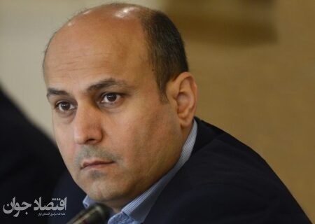 انتصاب سرپرست مدیریت امور توسعه سرمایه انسانی بانک ایران زمین