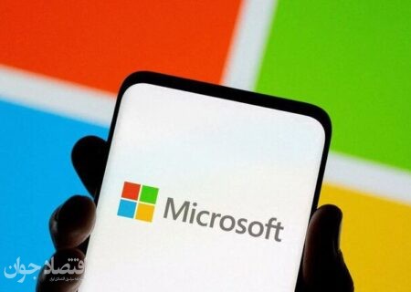 مایکروسافت سوپر اپلیکیشن می‌سازد
