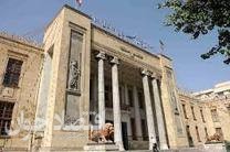 صدور بیش از 47 میلیون حواله پایا و ساتنا طی یک سال اخیر در بانک ملی ایران
