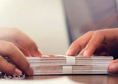 متقاضیان مشاغل خانگی چقدر وام می‌گیرند؟