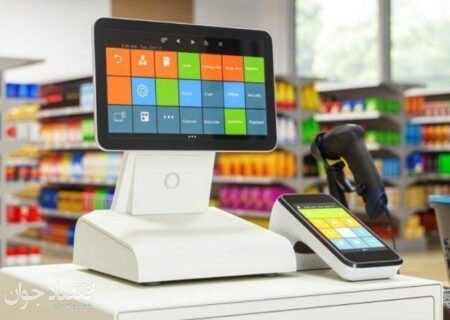 آغاز اجرای گام دوم قانون پایانه‌های فروشگاهی