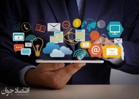 نحوه اعطای وام به شرکت‌های آسیب‌دیده از محدودیت اینترنت