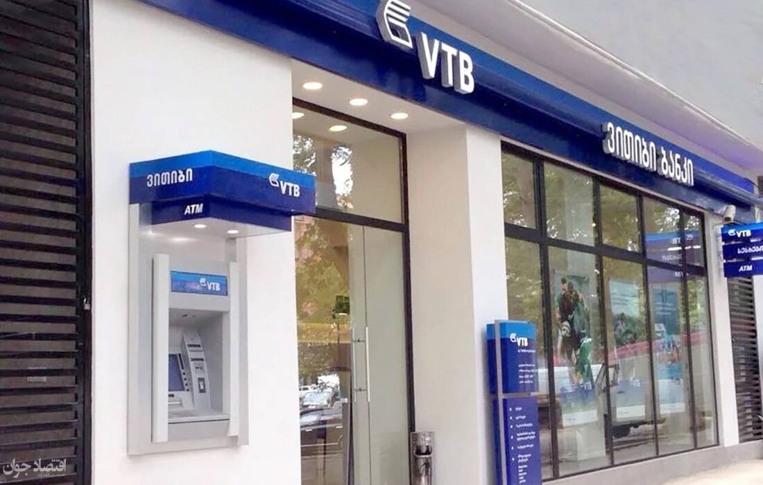 خدمات جدید بانک بزرگ روسیه در ایران