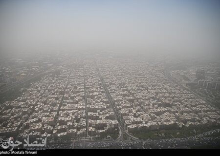 “مدارس و دانشگاه‌های تهران” فردا چهارشنبه تعطیل هستند؟