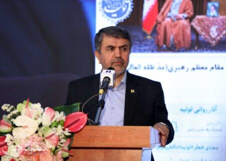 اجرای 68 طرح‌ ملی با 72 هزار میلیارد تومان تسهیلات بانک صادرات ایران