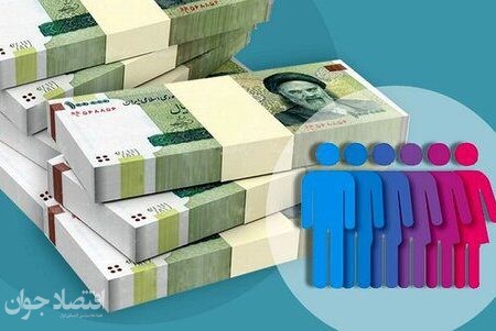 بانک‌ها چقدر وام قرض‌الحسنه دادند؟