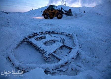 کاهش ۴۰ درصدی نرخ هش ریت بیت کوین با وقوع طوفان زمستانی مرگبار
