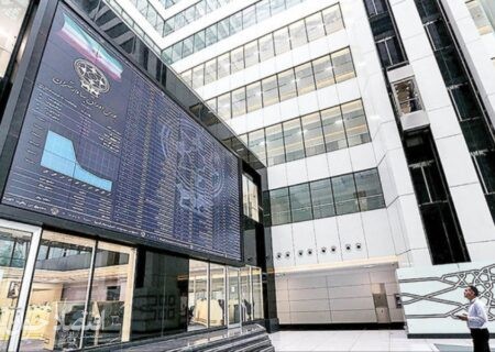 واگذاری سهام پتروشیمی شازند توسط شرکت سرمایه گذاری گروه توسعه ملی