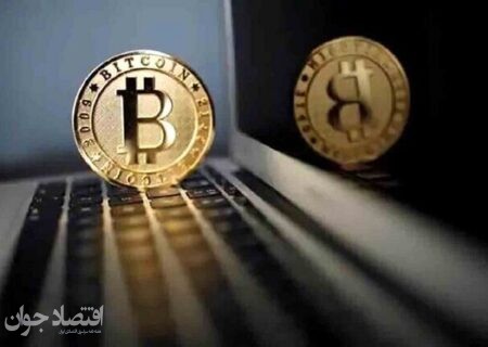 دانش کافی ندارید وارد بازار رمزارز نشوید