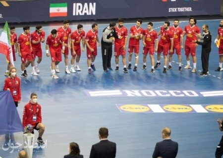 برنامه دیدارهای تیم ملی هندبال ایران در دور دوم قهرمانی جهان