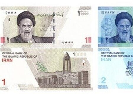 ویژگی‌های امنیتی اسکناس‌های ۱۰۰۰ و ۲۰۰۰ تومانی جدید/ ۴ صفر حذف شد
