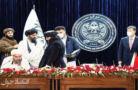 دومین غافلگیری چینی‌ها برای ایران/ دیروز عربستان آل سعود، امروز افغانستان طالبان