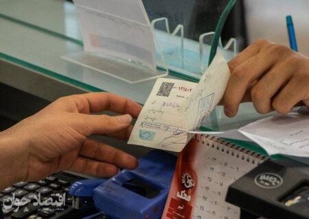 چک سفیدامضا صادر نکنید