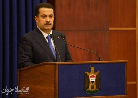 نخست‌وزیر عراق: اجازه نمی‌دهیم در امور داخلی ما دخالت کنند