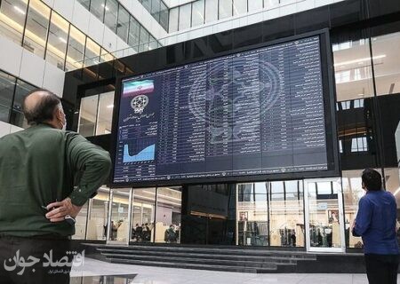 بورس امروز تعطیل شد