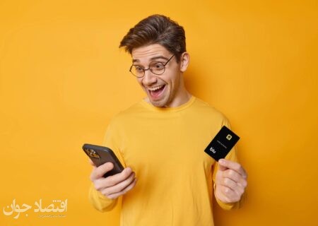 با بلوکارت از هر خرید تخفیف بگیرید