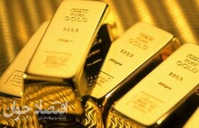 رفع تعهد ارزی صادرکنندگان با واردات شمش طلا