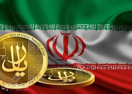 قابلیت گسترده ریال دیجیتال برای انعقاد قراردادهای هوشمند