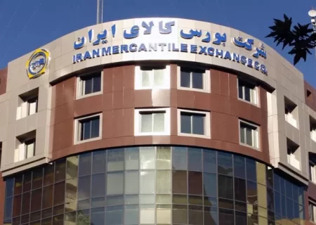 زمان عرضه خودروهای وارداتی در بورس کالا