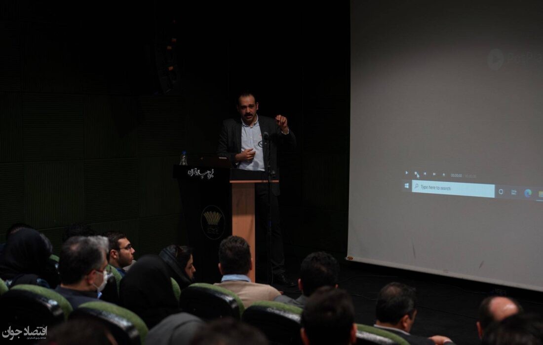 ریال دیجیتال ایران کیش و بانک تجارت در نمایشگاه بانکداری