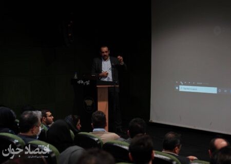 ریال دیجیتال ایران کیش و بانک تجارت در نمایشگاه بانکداری