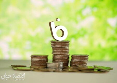 وام خرید B2B2C بلوبانک تا سقف ۱۰۰ میلیون تومان