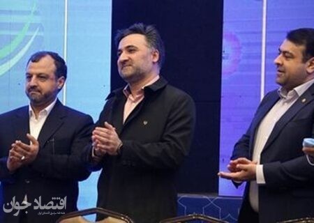 حمایت بانک ملی ایران از شرکت های دانش بنیان آغاز تحول در حمایت نظام بانکی از این فعالیت هاست