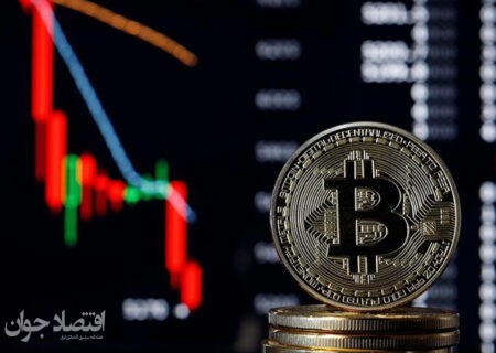 تحلیل روند قیمت بیت کوین در آخر هفته بازار ارز دیجیتال