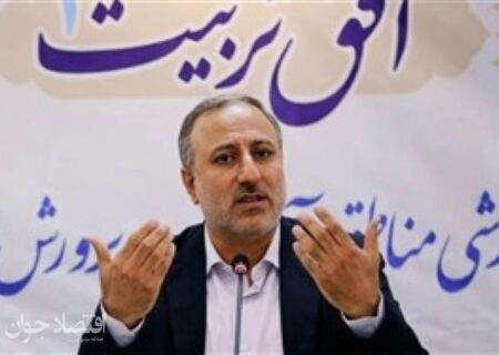 بیش از ۱۰ درصد کانون های فرهنگی تربیتی آموزش وپرورش کشور در استان فارس قرار دارد