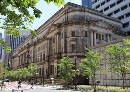 کاهش تورم ژاپن در دستان رئیس بانک بعدی است؟