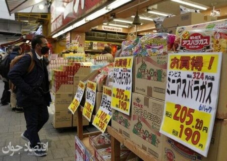 ثبت رکورد اقتصادی برای ژاپن