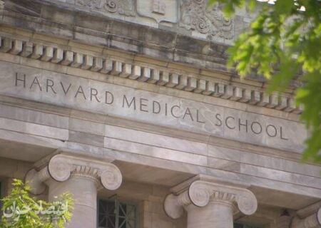 دانشگاه‌های خارج از کشور مورد تایید وزارت بهداشت معرفی شدند