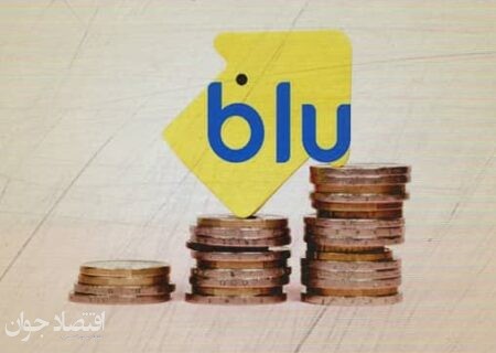 فرایند دریافت وام فوری بدون ضامن بلوبانک