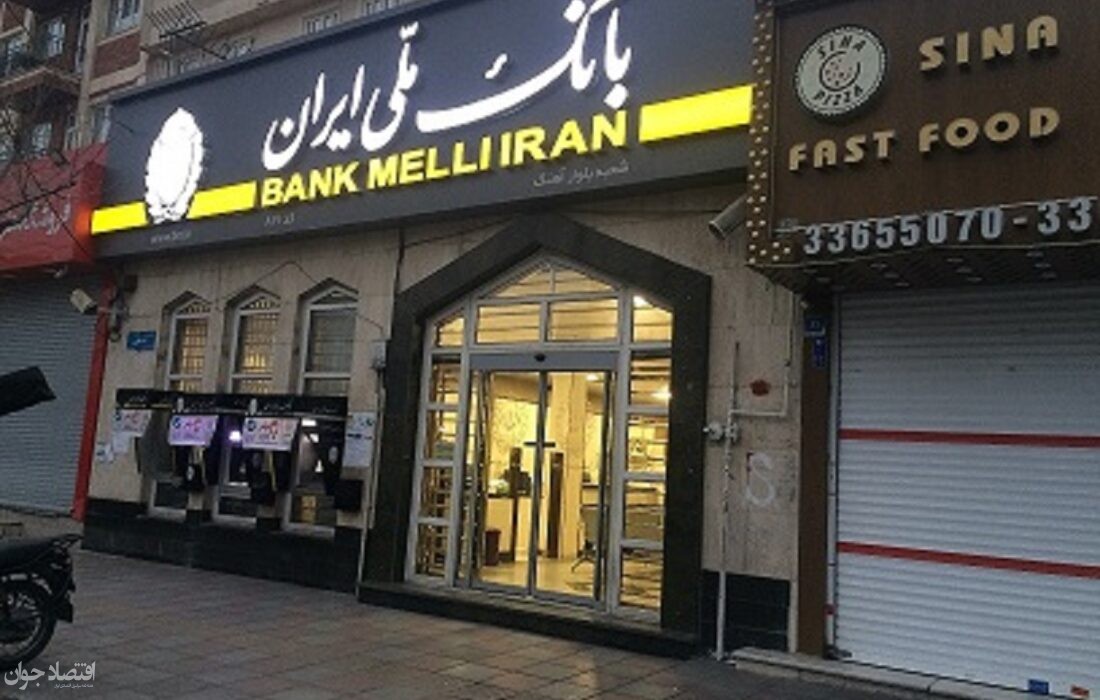 ضرورت همراه داشتن حواله ارزی جهت دریافت ارز در فرودگاه