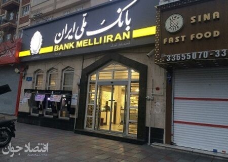 ضرورت همراه داشتن حواله ارزی جهت دریافت ارز در فرودگاه